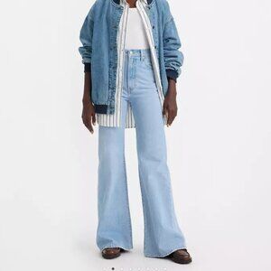 NWT Ribcage Bell Levis